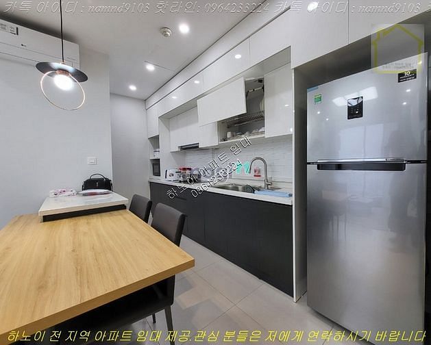 Hình ảnh (Trang Chủ MB66.COM Chính Thức Vinhomes D’capitale Trần duy hưng)Cho Thuê Căn 2Full giá tot
