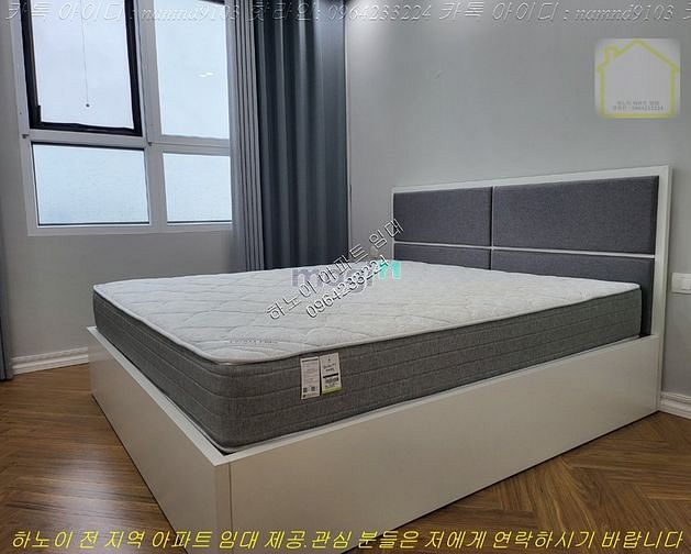 Hình ảnh (Trang Chủ MB66.COM Chính Thức Vinhomes D’capitale Trần duy hưng)Cho Thuê Căn 2Full giá tot