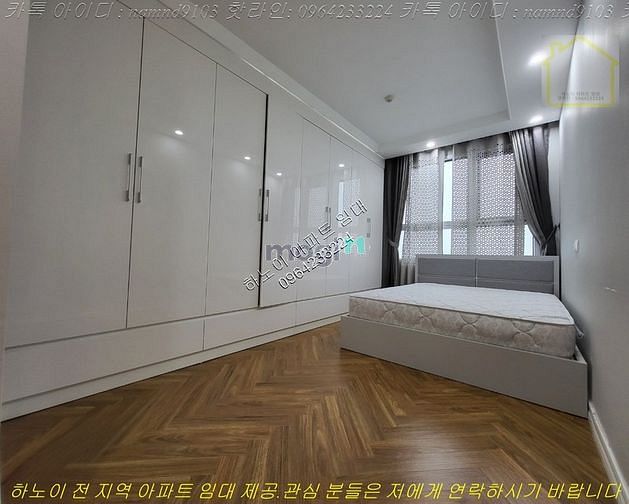 Hình ảnh (Trang Chủ MB66.COM Chính Thức Vinhomes D’capitale Trần duy hưng)Cho Thuê Căn 2Full giá tot