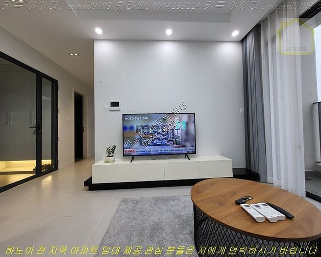 Hình ảnh (Trang Chủ MB66.COM Chính Thức Vinhomes D’capitale Trần duy hưng)Cho Thuê Căn 2Full giá tot