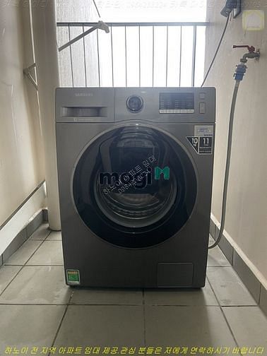 Hình ảnh (Trang Chủ MB66.COM Chính Thức Vinhomes D’capitale Trần duy hưng)Cho Thuê Căn 2Full giá tot
