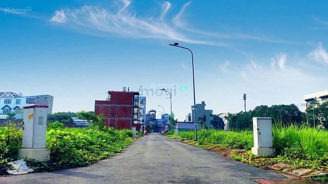 Hình ảnh Đất SHR cần bán, 55.3m2, đường nhựa 7m, P.Bình Chiểu, Thủ Đức