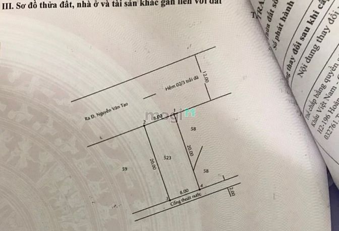 Hình ảnh CỰC KỲ RẺ. Đất đường 12m, Long thới, 8*20, 160 m2 thổ cư chỉ 4 tỷ.