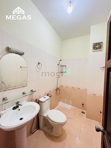 Hình ảnh 🎉Cho thuê Trang Chủ MB66.COM / Đăng Ký Tặng 66K 100% phòng mới ngay tại MEGA MARKET An Phú - Quận 2