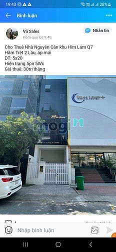 Hình ảnh Mb6623 nạp rút nhanh chóng dịch vụ quận 7 ngay lotte mark