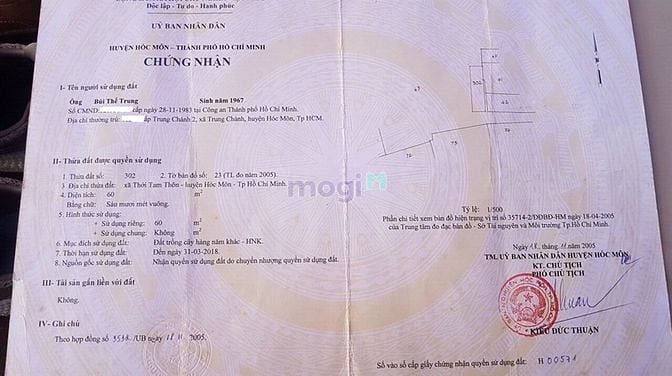 Hình ảnh Cần bán gấp miếng đất ở Xã Thới Tam Thôn, 60m2, Giá 860 Triệu.
