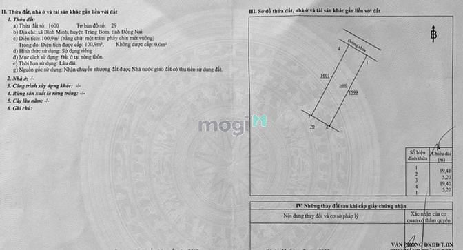 Hình ảnh Đất tái định cư Bình Minh, Trảng Bom, đường tránh Võ Nguyên Giáp, sổ s