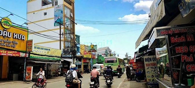Hình ảnh MTKD Đỗ Xuân Hợp ngang 5 dài 27 giá tốt 23.2 tỷ TL