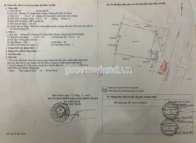 Hình ảnh Bán lô đất Quận Bình Thạnh, mt Nguyễn Gia Trí, 611m2 đất sổ hồng