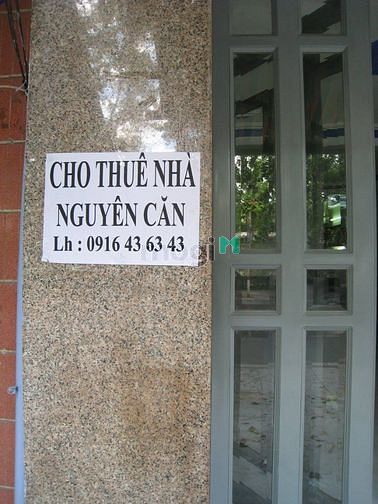 Hình ảnh Cho thuê mặt tiền 82 Lê Tuấn Mậu, Quận 6