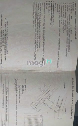Hình ảnh Đất hẻm 6m, Lê Văn Lương, Nhà bè. 7*23= 157 m2 thổ cư.