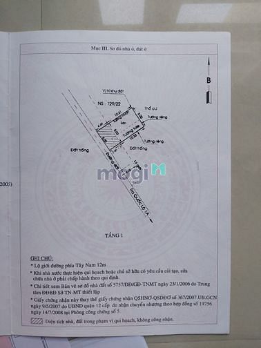 Hình ảnh Đất trống hẻm xe hơi TL15, DT 121m2 đát giá rẻ 4.6 tỷ
