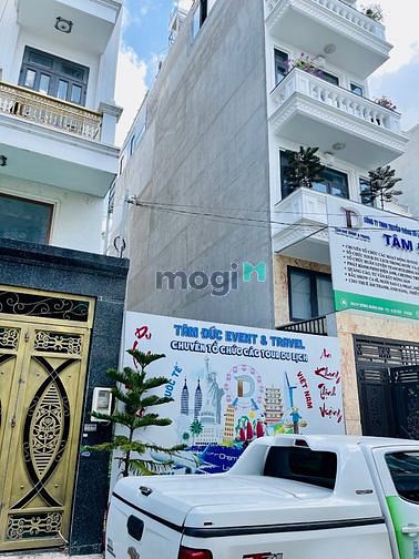 Hình ảnh Đất sổ hồng Dương Quảng Hàm F5GV, 86.5m2 vuông vức