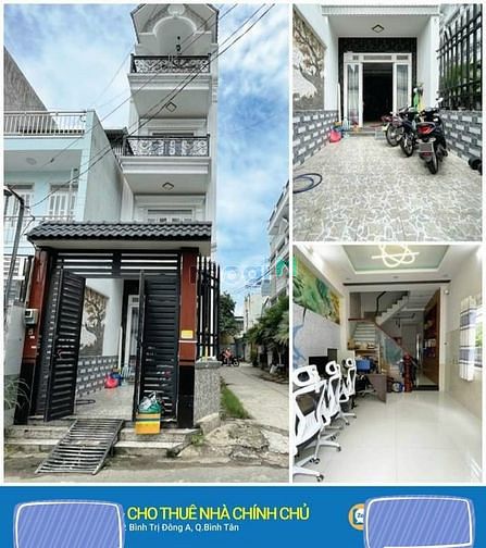 Hình ảnh Cho thuê nhà Hương Lộ 2 - 80m2 -16tr