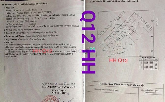 Hình ảnh Bán lô đất biệt thự KDC dự án Huy Hoàng, đường 69A, Thạnh Mỹ Lợi