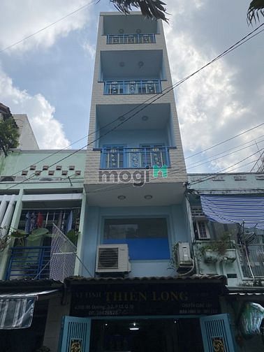 Hình ảnh Bán gấp nhà đường 3 tháng 2 - 54m2