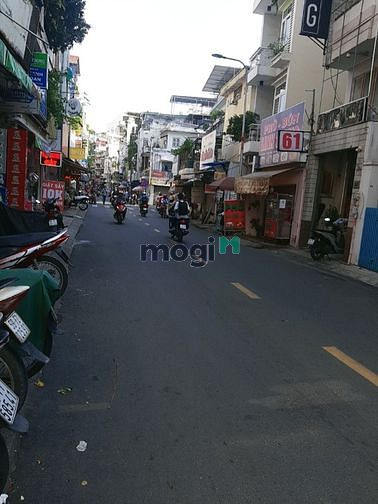 Hình ảnh MTKD VƯỜN CHUỐI  -  q3 - khu sa hoa