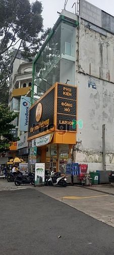 Hình ảnh Cho thuê góc 2mt trần hưng đạo q5