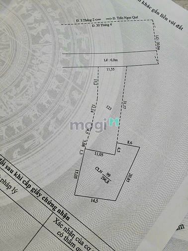 Hình ảnh Đất lớn mặt tiền 30 tháng 4 đoạn gần vòng xoay Đầu Sấu, NK, Cần Thơ