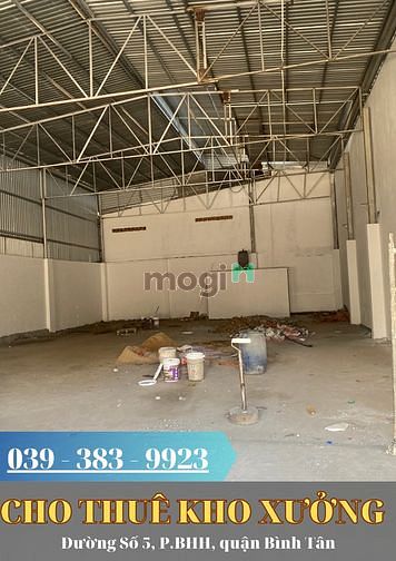Hình ảnh Cho Thuê KHO XƯỞNG (12m x 24m) Đường Số 5, P.BHH, quận Bình Tân