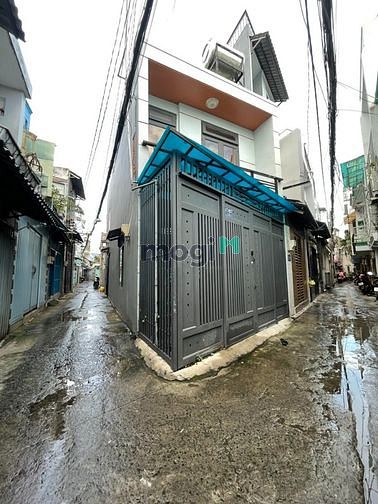 Hình ảnh Căn góc Quang Trung Quận Gò Vấp