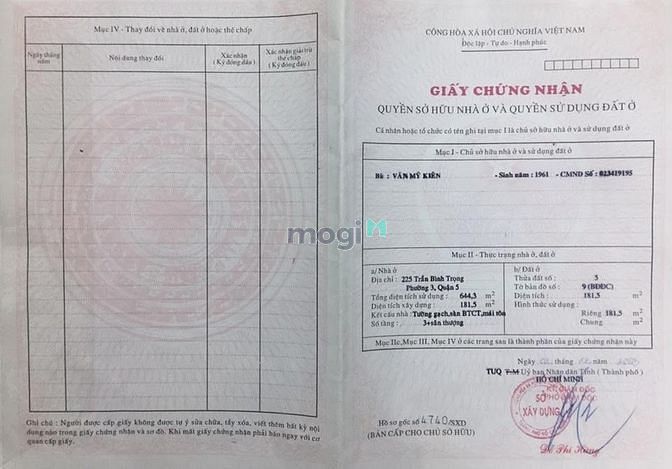 Hình ảnh Bán Nhà MT 225 Trần Bình Trọng Quận 5. DT 9,4x19,5m 2 lầu, CN 181m2