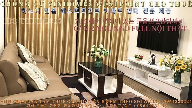 Hình ảnh (Trang Chủ MB66.COM Chính Thức Vinhomes West Point Số 1 Đỗ Đức Dục) Cho Thuê Căn 2 Ngủ Full
