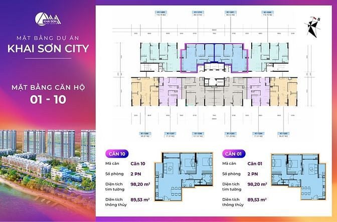 Hình ảnh Bán CH 2PN, 2VS- Dự Án Khai Sơn - Long Biên-Hà Nội. Giá 3,3 tỷ