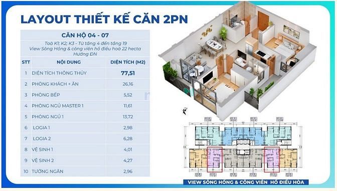 Hình ảnh Bán gấp CH (1907) 77m2, 2N, 2vs, 2Logia) Giá 3.7 tỷ Khai Sơn Long Biên
