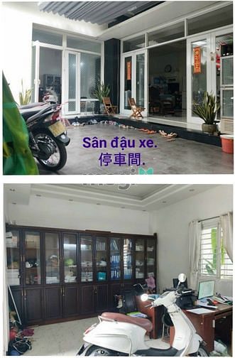 Hình ảnh Bán Biệt thự MiNi khu dân cư Tên Lửa, 10x12. giá 13 tỷ 2, Bình Tân