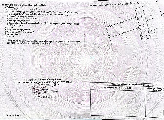 Hình ảnh Bán Lô đất Thảo Điền, đường số 43, 212,9m2 sổ hồng, tiện kinh doanh