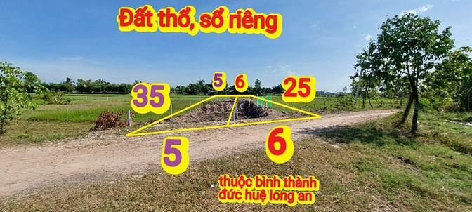 Hình ảnh Đất thổ giá rẻ, Cách tân sơn nhất 40km, 5x35 thổ cư chỉ 620tr,sổ riêng