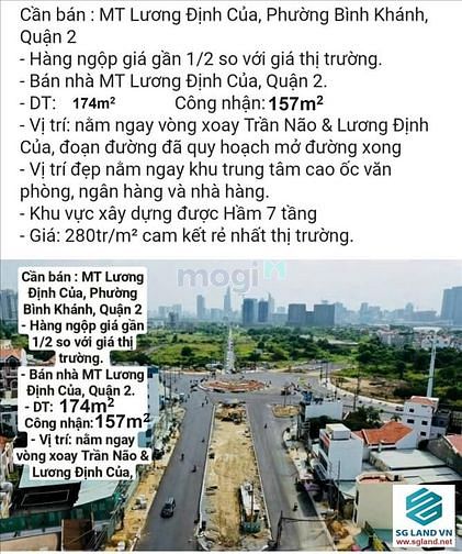 Hình ảnh Bán lô đất đẹp mặt tiền đường lương định của q2 giá ngộp