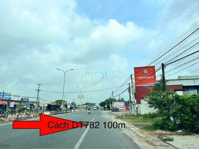 Hình ảnh 💥 ĐẤT ĐẸP đường DT782 160m2 Gò Công Tây Ninh