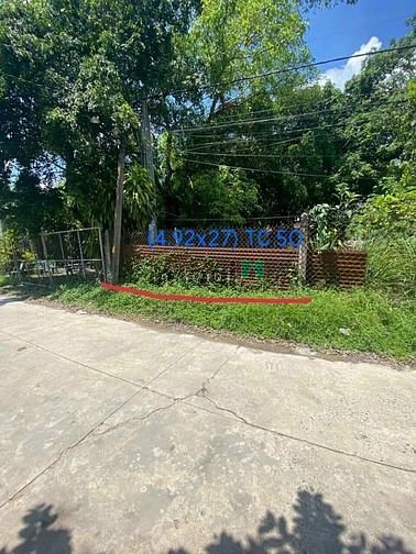 Hình ảnh Cần bán gấp ĐẤT ĐẸP NGUYỄN VĂN RỐP [TP TÂY NINH] -Diện tích: (4,92x27)