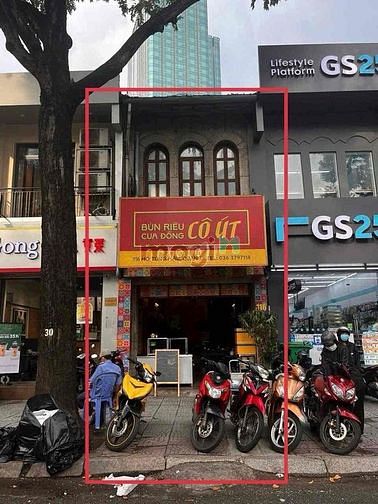 Hình ảnh Siêu vị trí Phố Đi bộ Nguyễn Huệ quận 1