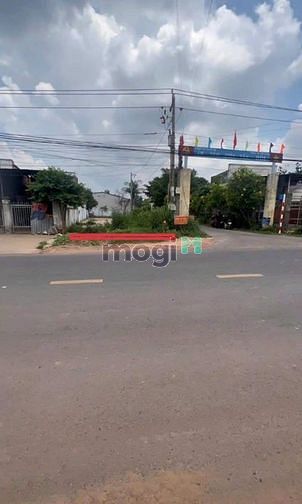 Hình ảnh ‼️Vị trí mặt tiền gần công ty hột điều TP Tây Ninh DT 7x41 full thổ cư