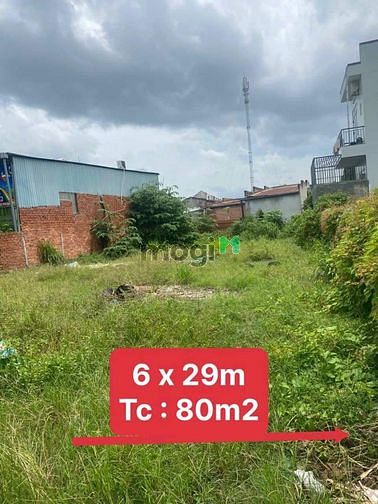 Hình ảnh ‼️Bán đất hiệp ninh TP tây ninh  👉Hẻm trường chinh 👉Dt 6×29. Thổ cư