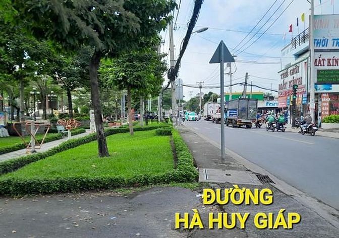 Hình ảnh Ngân hàng gửi mặt tiền tx52 có 5,1 tỷ quận 12 tphcm - rất gấp