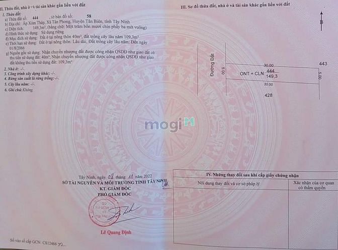 Hình ảnh Làm ăn thất bại ra gấp miếng đất thuộc Tân Phong, Tân Biên giá:195tr