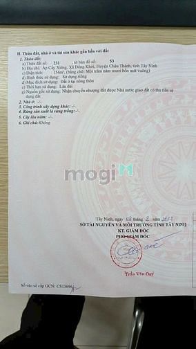 Hình ảnh DUY NHẤT LÔ tại Hảo Đước châu Thành Chỉ 340m2 130m2 SHR