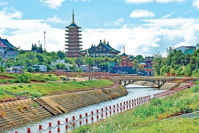 Hình ảnh Đất bờ kè suối Hội Phú trung tâm thành phố Pleiku
