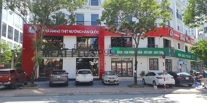 Hình ảnh Cho thuê MBKD phố Nguyễn Sơn - Long Biên