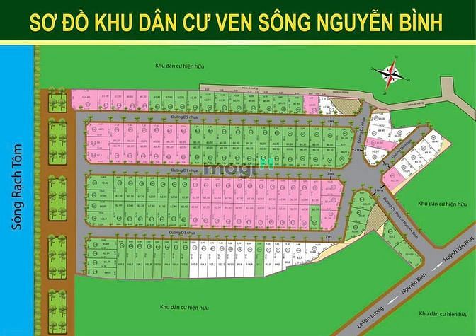 Hình ảnh Đất đường nhựa 7m, giảm 1 tỷ còn 2,9 tỷ. 82,4 m2 thổ cư.