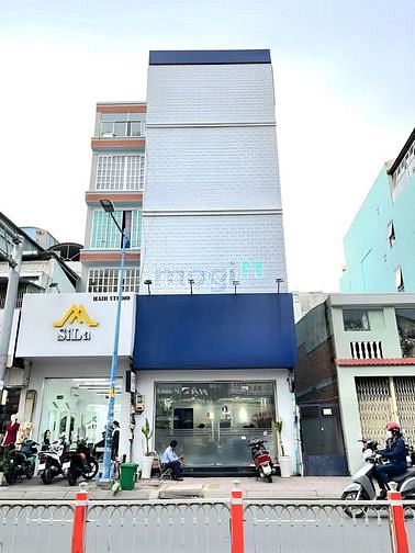 Hình ảnh MT Trần Quốc Thảo 5,5 x 20 1T3L 10pn