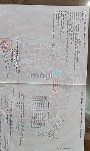 Hình ảnh Đất thổ cư hẻm 7m, Lê Văn Lương. 96 m2 chỉ 2,65 tỷ.