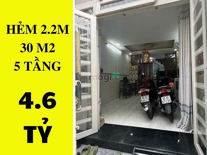 Hình ảnh ✔️ Nhà Vạn Kiếp P.3 Bình Thạnh - 30m2 - 5 tầng - 4.6 tỷ