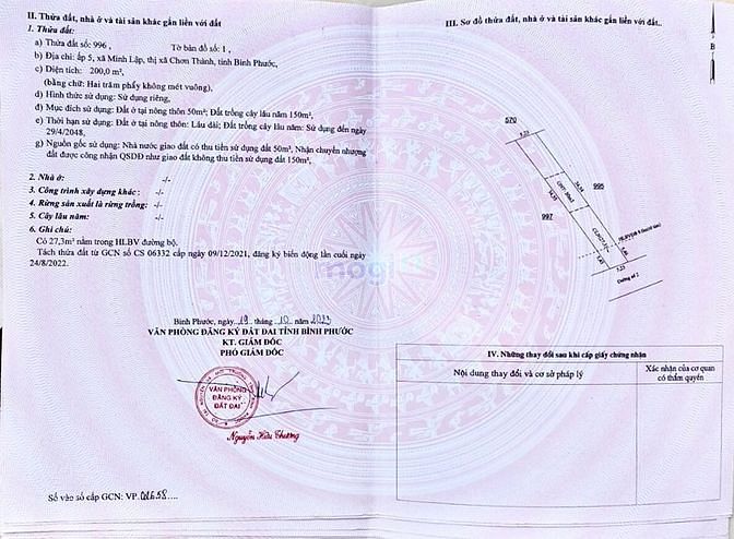 Hình ảnh 2 lô duy nhất liền kề khu công nghiệp. Dân cư đông đúc .