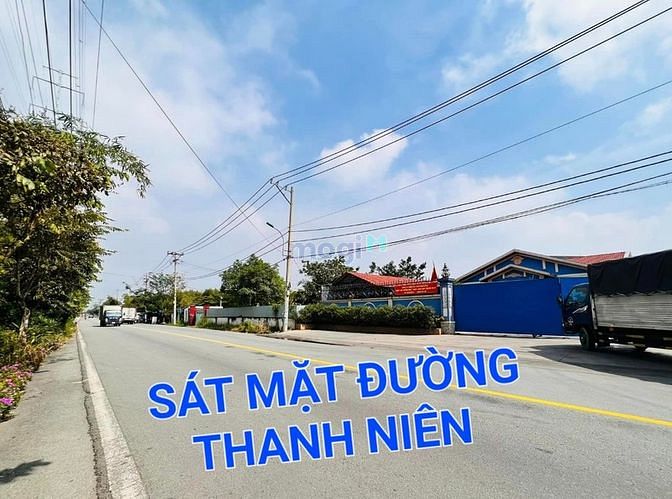 Hình ảnh Đất KHỦNG 1010m2 có 5,8 tỷ  Xuân Thới Sơn Hóc Môn TPHCM