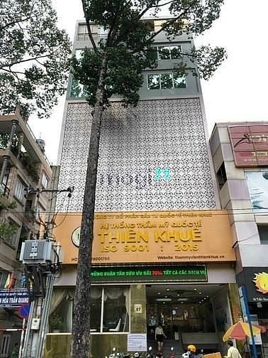 Hình ảnh Cho thuê MT Đinh Công Tráng 7x14, hầm 5 tầng thang máy 60 triệu
